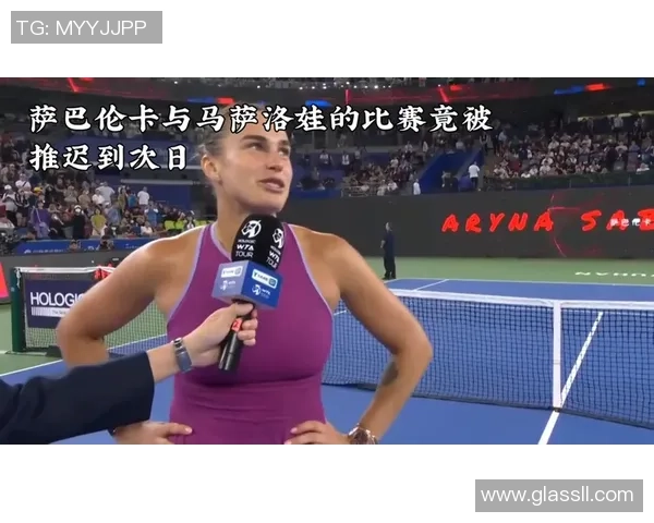 回应萨巴伦卡“木棍发芽”言辞，莱巴金娜：不会放在心上