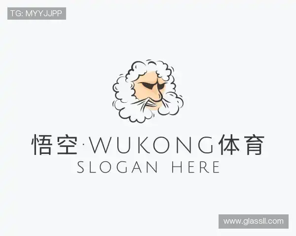 认识悟空·wukong体育